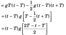 DC Pandey Solutions: Motion in One Dimension (JEE Main)- 6 | DC Pandey Solutions for JEE Physics