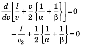DC Pandey Solutions (JEE Advance): Motion in One Dimension- 3 | DC Pandey Solutions for JEE Physics