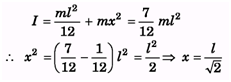 DC Pandey Solutions (JEE Main): Mechanics of Rotational Motion- 1 | DC Pandey Solutions for JEE Physics