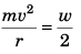 DC Pandey Solutions: Circular Motion- 1 | DC Pandey Solutions for NEET Physics