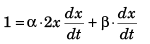 DC Pandey Solutions (JEE Advance): Motion in One Dimension- 2 | DC Pandey Solutions for JEE Physics
