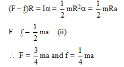 DC Pandey Solutions (JEE Main): Mechanics of Rotational Motion- 1 | DC Pandey Solutions for JEE Physics