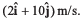 DC Pandey Solutions (JEE Main): Motion in One Dimension- 1 | DC Pandey Solutions for JEE Physics