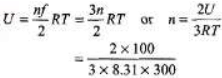 DC Pandey Solutions: First Law of Thermodynamics - 1 | Physics Class 11 - NEET