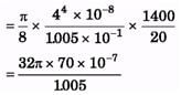 DC Pandey Solutions: Fluid Mechanics | Physics Class 11 - NEET