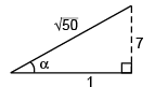 DC Pandey Solutions (JEE Advance): Motion in One Dimension- 2 | DC Pandey Solutions for JEE Physics