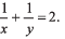 DC Pandey Solutions (JEE Main): Motion in One Dimension- 1 | DC Pandey Solutions for JEE Physics