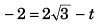 DC Pandey Solutions: Projectile Motion | Physics Class 11 - NEET