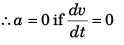 DC Pandey Solutions (JEE Advance): Motion in One Dimension- 1 | DC Pandey Solutions for JEE Physics