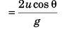DC Pandey Solutions (JEE Main): Projectile Motion- 3 | DC Pandey Solutions for JEE Physics