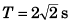 DC Pandey Solutions (JEE Main): Projectile Motion- 1 | DC Pandey Solutions for JEE Physics