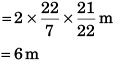 DC Pandey Solutions (JEE Main): Motion in One Dimension- 1 | DC Pandey Solutions for JEE Physics