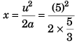 DC Pandey Solutions (JEE Main): Motion in One Dimension- 1 | DC Pandey Solutions for JEE Physics
