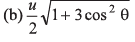 DC Pandey Solutions (JEE Main): Projectile Motion- 3 | DC Pandey Solutions for JEE Physics