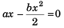DC Pandey Solutions (JEE Advance): Motion in One Dimension- 2 | DC Pandey Solutions for JEE Physics