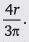 DC Pandey Solutions: Centre of Mass, Conservation of Linear Momentum- 1 | DC Pandey Solutions for NEET Physics