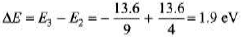 DC Pandey Solutions: Modern Physics I - 1 - Airforce X Y / Indian Navy SSR