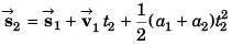 DC Pandey Solutions (JEE Main): Motion in One Dimension- 1 | DC Pandey Solutions for JEE Physics