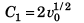 DC Pandey Solutions (JEE Advance): Motion in One Dimension- 3 | DC Pandey Solutions for JEE Physics