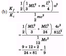 DC Pandey Solutions (JEE Main): Mechanics of Rotational Motion- 1 | DC Pandey Solutions for JEE Physics