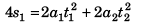 DC Pandey Solutions (JEE Advance): Motion in One Dimension- 3 | DC Pandey Solutions for JEE Physics