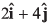 DC Pandey Solutions: Motion in One Dimension (JEE Main)- 6 | DC Pandey Solutions for JEE Physics