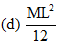 DC Pandey Solutions (JEE Main): Mechanics of Rotational Motion- 2 | DC Pandey Solutions for JEE Physics