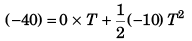 DC Pandey Solutions (JEE Main): Projectile Motion- 1 | DC Pandey Solutions for JEE Physics