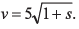 DC Pandey Solutions: Motion in One Dimension (JEE Main)- 6 | DC Pandey Solutions for JEE Physics