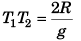 DC Pandey Solutions (JEE Main): Projectile Motion- 3 | DC Pandey Solutions for JEE Physics