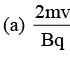 DC Pandey Solutions: Magnetics - 1 - NEET