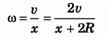 DC Pandey Solutions (JEE Main): Mechanics of Rotational Motion- 1 | DC Pandey Solutions for JEE Physics