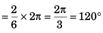 DC Pandey Solutions (JEE Main): Motion in One Dimension- 1 | DC Pandey Solutions for JEE Physics