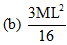 DC Pandey Solutions (JEE Main): Mechanics of Rotational Motion- 2 | DC Pandey Solutions for JEE Physics