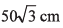 DC Pandey Solutions (JEE Advance): Motion in One Dimension- 2 | DC Pandey Solutions for JEE Physics