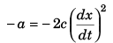 DC Pandey Solutions (JEE Main): Projectile Motion- 1 | DC Pandey Solutions for JEE Physics