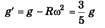 DC Pandey Solutions: Gravitation - 1 | Physics Class 11 - NEET