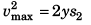 DC Pandey Solutions (JEE Main): Motion in One Dimension- 1 | DC Pandey Solutions for JEE Physics