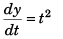 DC Pandey Solutions (JEE Advance): Motion in One Dimension- 2 | DC Pandey Solutions for JEE Physics