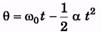 DC Pandey Solutions (JEE Main): Mechanics of Rotational Motion- 1 | DC Pandey Solutions for JEE Physics