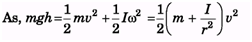 DC Pandey Solutions (JEE Main): Mechanics of Rotational Motion- 2 | DC Pandey Solutions for JEE Physics