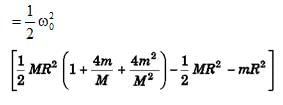 DC Pandey Solutions (JEE Main): Mechanics of Rotational Motion- 1 | DC Pandey Solutions for JEE Physics