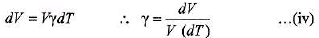 DC Pandey Solutions: Thermometry, Thermal Expansion & Kinetic Theory of Gases - 1 | Physics Class 11 - NEET