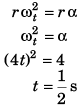 DC Pandey Solutions: Circular Motion- 1 | DC Pandey Solutions for NEET Physics