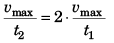 DC Pandey Solutions (JEE Advance): Motion in One Dimension- 5 | DC Pandey Solutions for JEE Physics