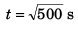DC Pandey Solutions (JEE Advance): Motion in One Dimension- 2 | DC Pandey Solutions for JEE Physics