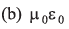 DC Pandey Solutions: Measurement & Errors | Physics Class 11 - NEET