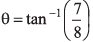 DC Pandey Solutions (JEE Advance): Motion in One Dimension- 2 | DC Pandey Solutions for JEE Physics