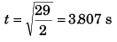 DC Pandey Solutions (JEE Main): Motion in One Dimension- 1 | DC Pandey Solutions for JEE Physics