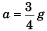 DC Pandey Solutions: Laws of Motion | Physics Class 11 - NEET